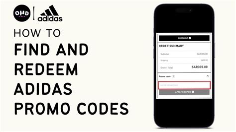 adidas ozweego discount code